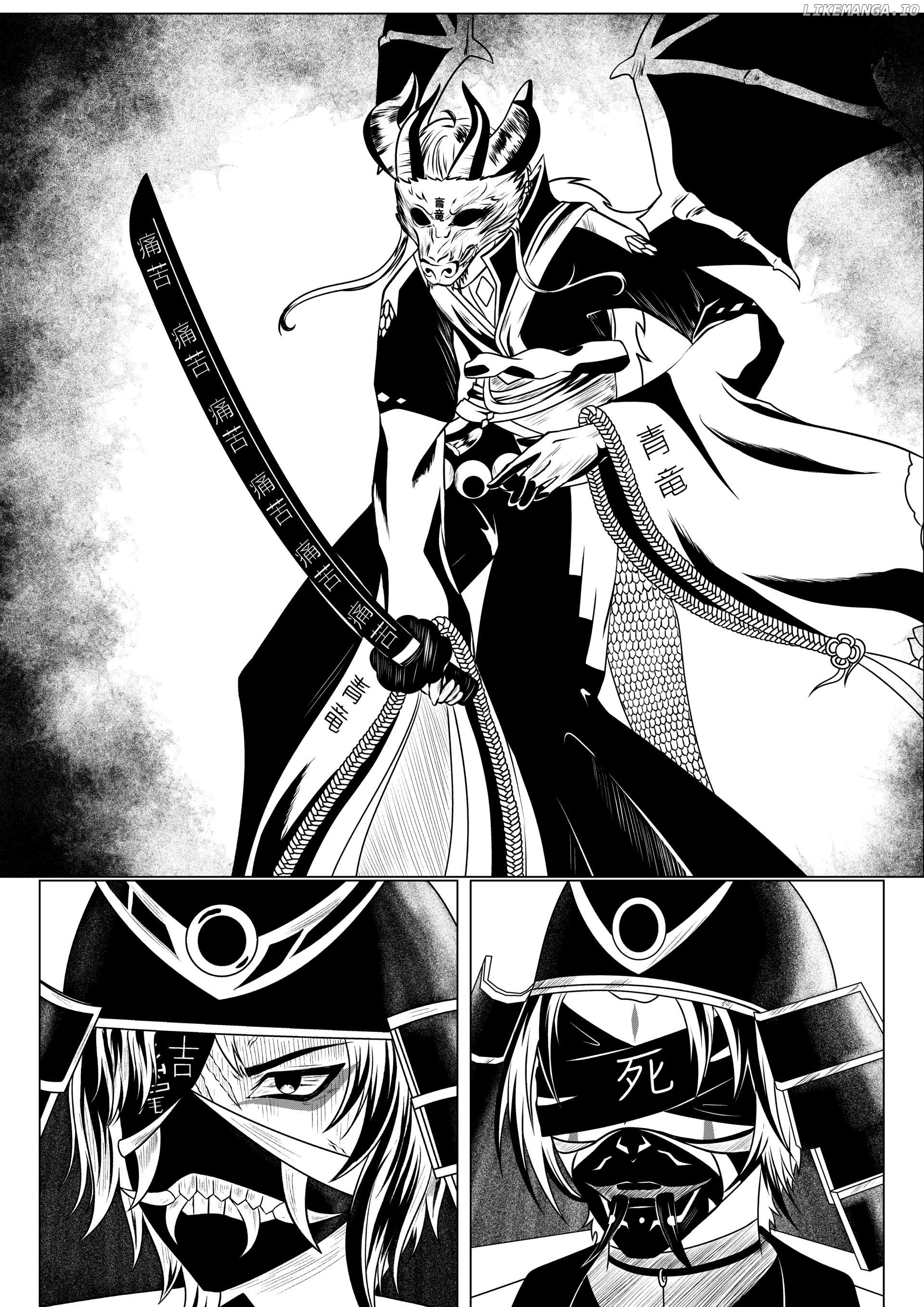 Mist of Yokai Chapter 4 - page 24