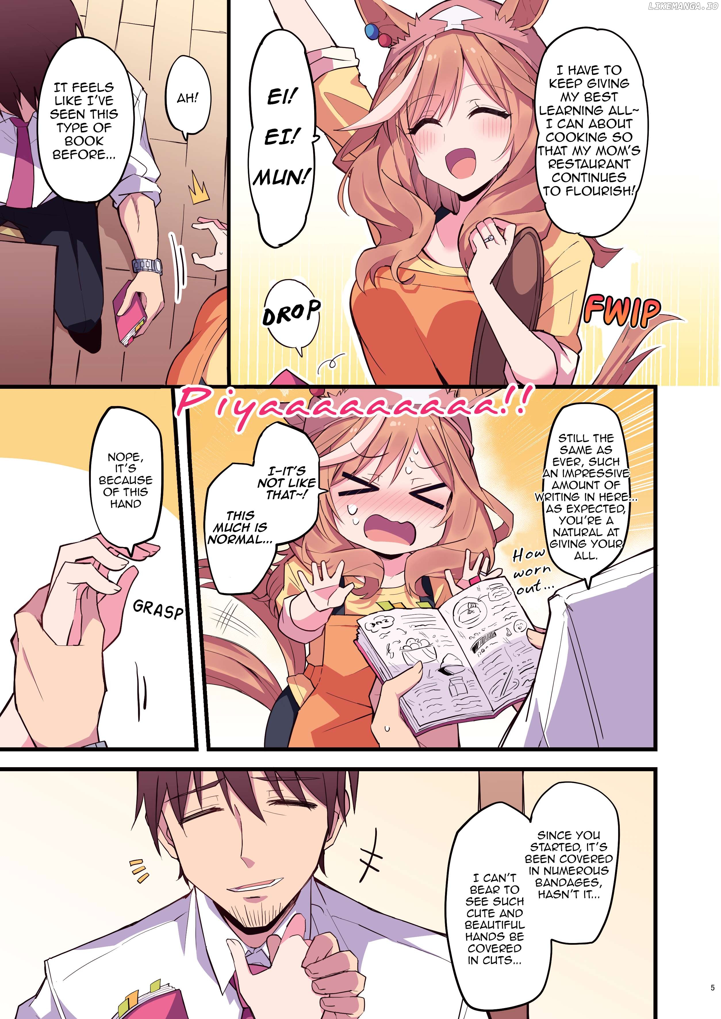 UmaYome Uma X Tore♂ Kekkon Seikatsu Goudou (Doujinshi) Chapter 1 - page 7