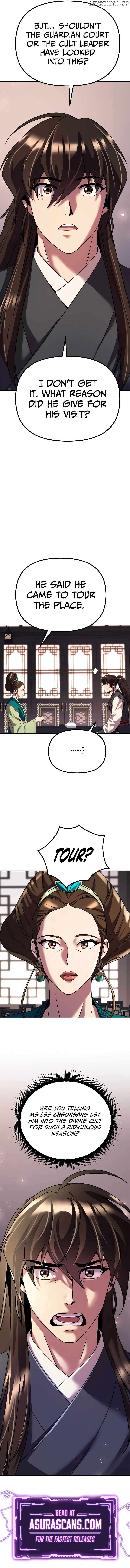 Chronicles of the Demon Faction Chapter 73 - page 20