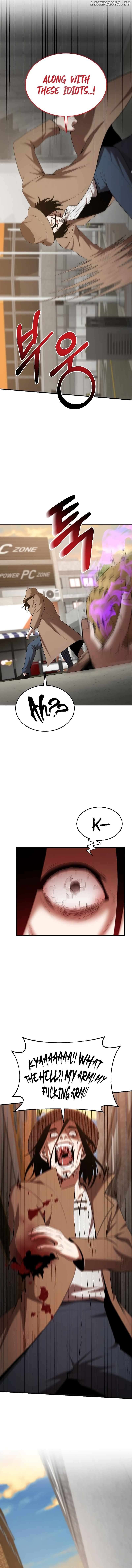 I Became a Renowned Family’s Sword Prodigy Chapter 120 - page 3