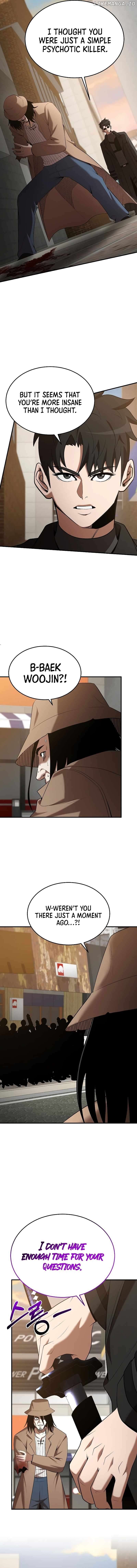 I Became a Renowned Family’s Sword Prodigy Chapter 120 - page 4