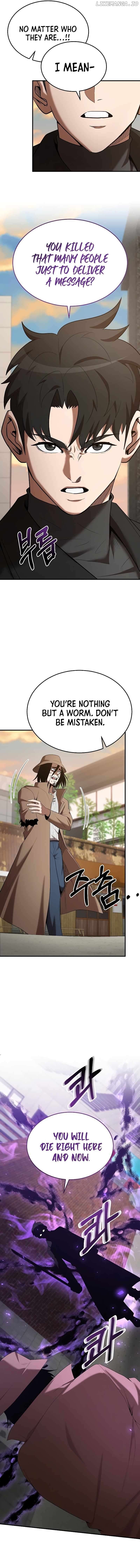 I Became a Renowned Family’s Sword Prodigy Chapter 120 - page 7