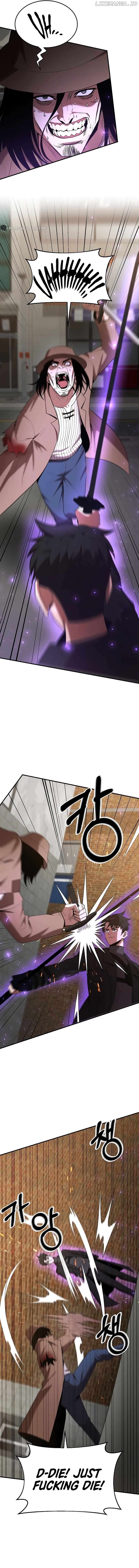 I Became a Renowned Family’s Sword Prodigy Chapter 120 - page 8