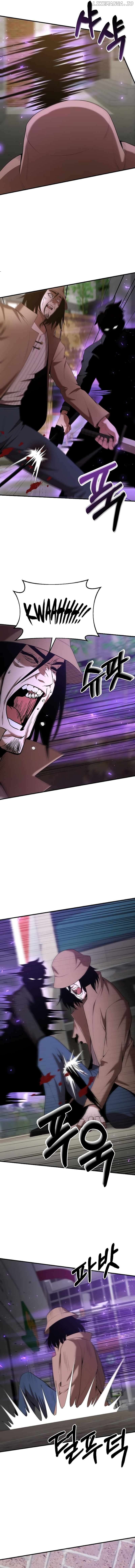 I Became a Renowned Family’s Sword Prodigy Chapter 120 - page 9