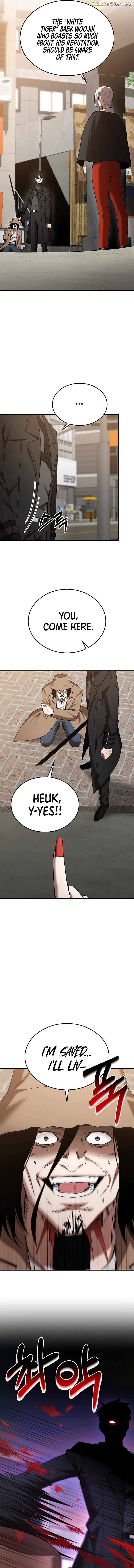 I Became a Renowned Family’s Sword Prodigy Chapter 121 - page 3