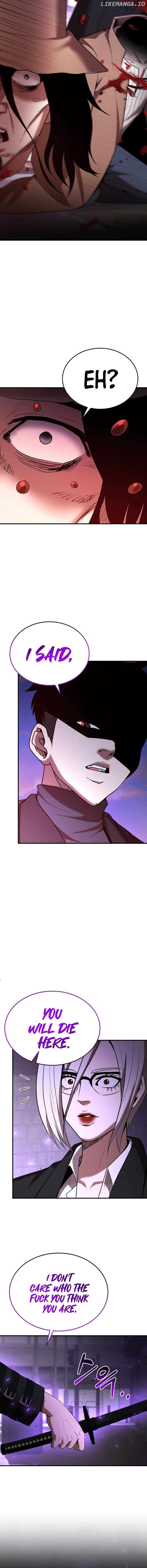 I Became a Renowned Family’s Sword Prodigy Chapter 121 - page 4