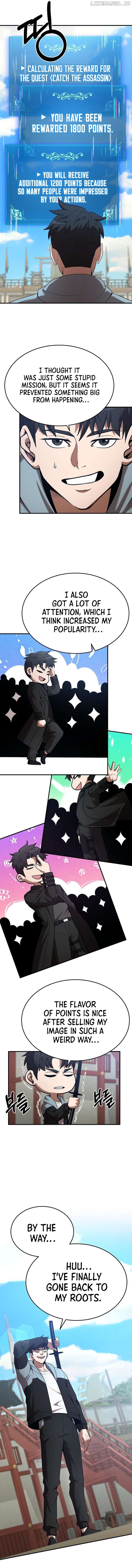 I Became a Renowned Family’s Sword Prodigy Chapter 122 - page 5