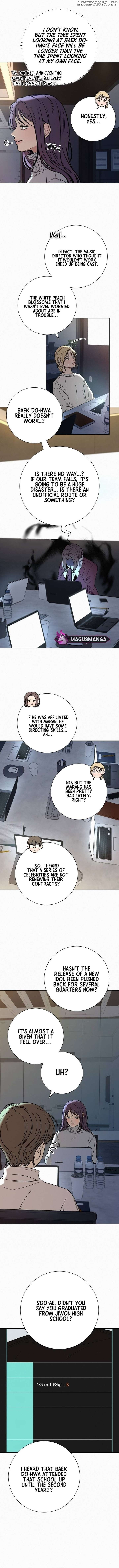 Pure Love Operation Chapter 104 - page 11