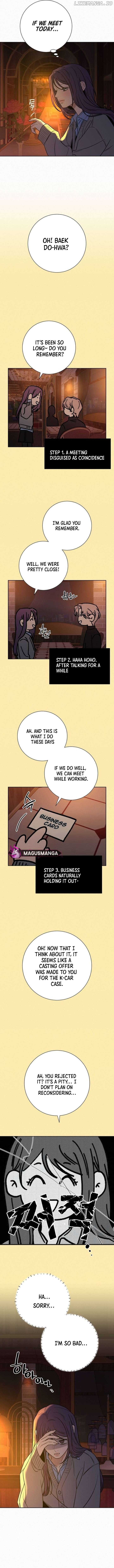 Pure Love Operation Chapter 104 - page 13