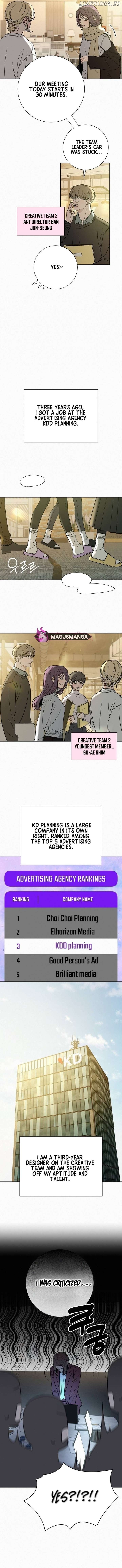 Pure Love Operation Chapter 104 - page 5