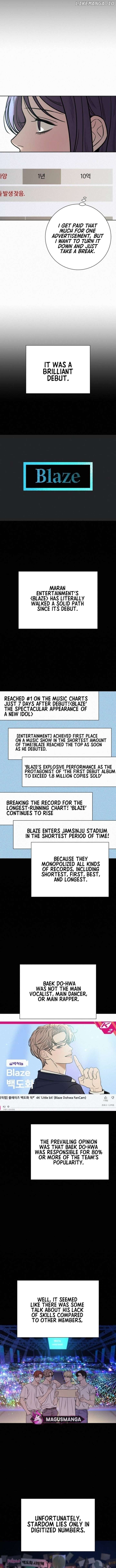 Pure Love Operation Chapter 104 - page 8