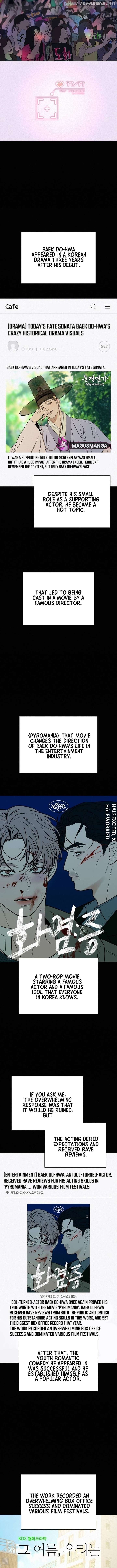 Pure Love Operation Chapter 104 - page 9