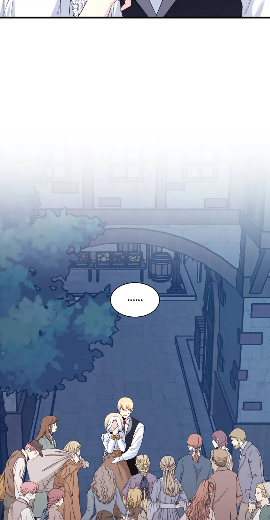 I Corrupted the Good Male Lead Chapter 7 - page 2