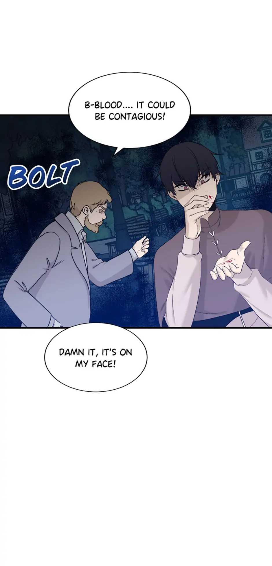 I Corrupted the Good Male Lead Chapter 7 - page 17