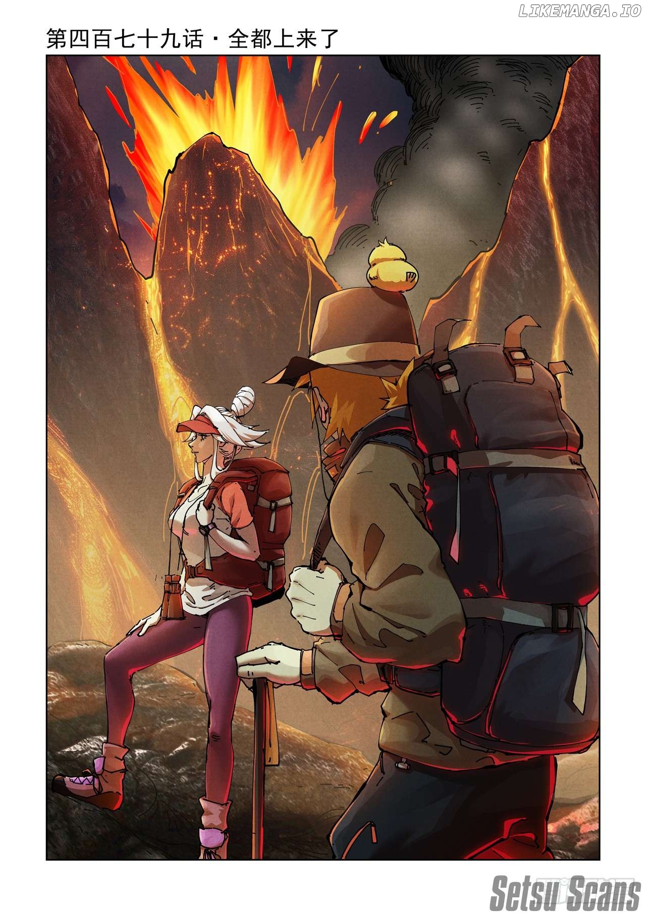 Tales of Demons and Gods Chapter 479.1 - page 2