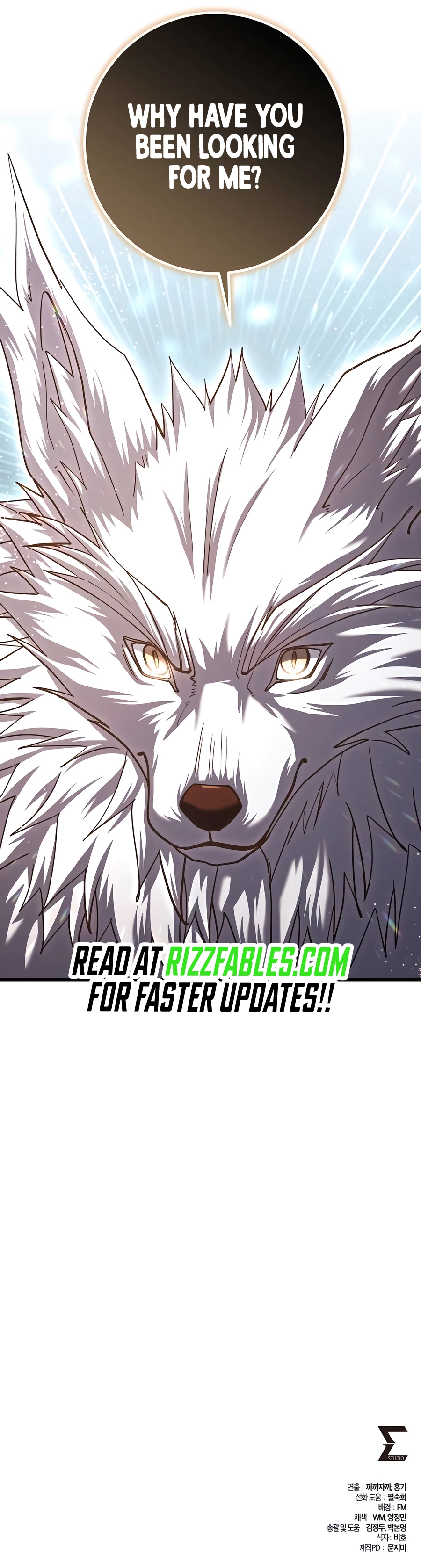 I Picked A Hammer To Save The World Chapter 82 - page 15