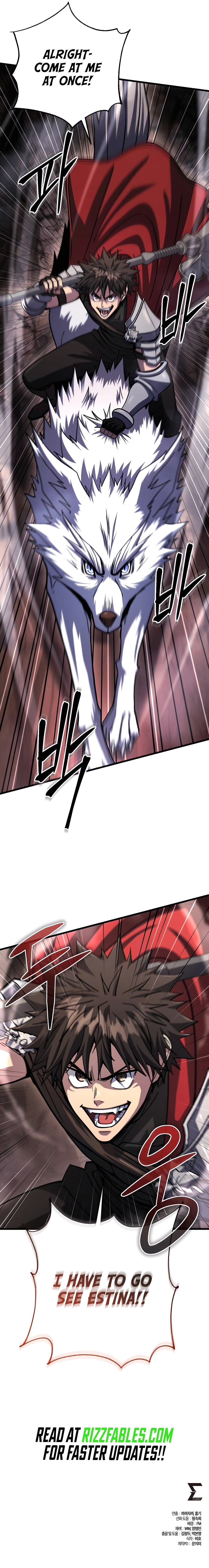 I Picked A Hammer To Save The World Chapter 83 - page 16
