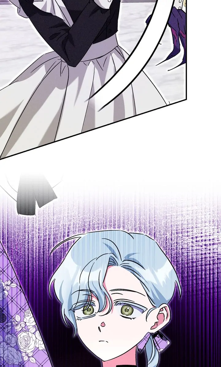 How to Protect the Master of the Monster Mansion Chapter 23 - page 15