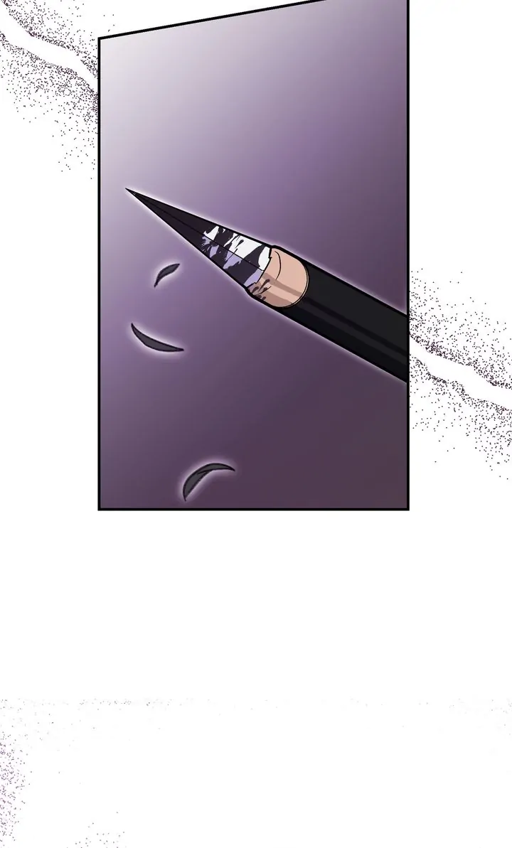 How to Protect the Master of the Monster Mansion Chapter 23 - page 41