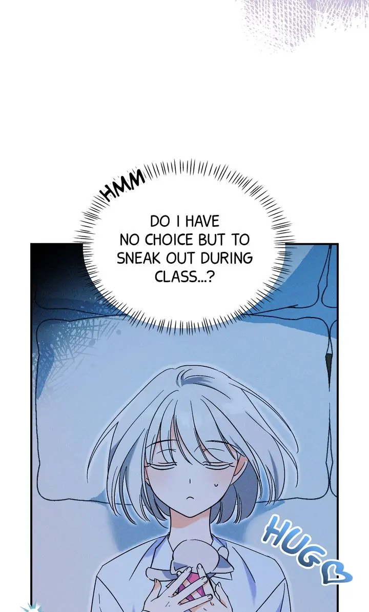 How to Protect the Master of the Monster Mansion Chapter 23 - page 71