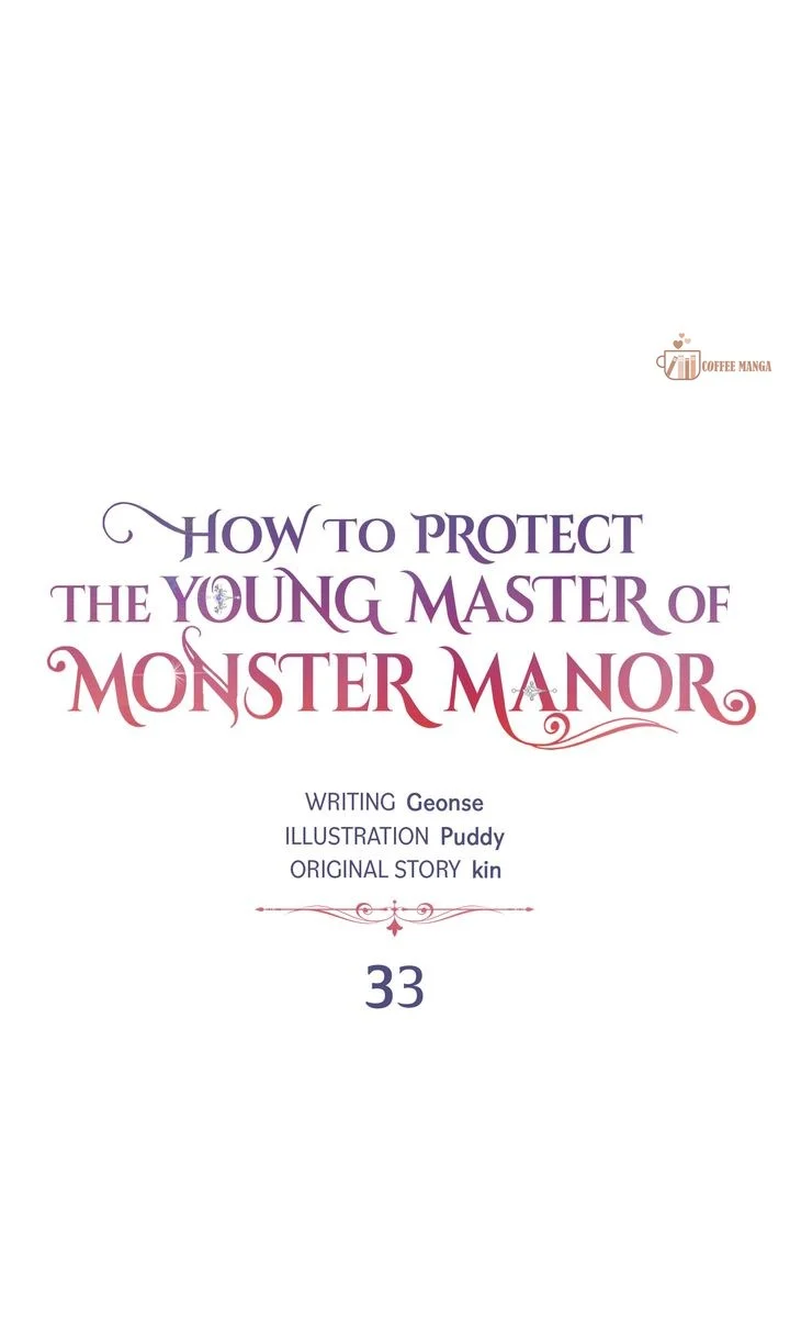 How to Protect the Master of the Monster Mansion Chapter 33 - page 17