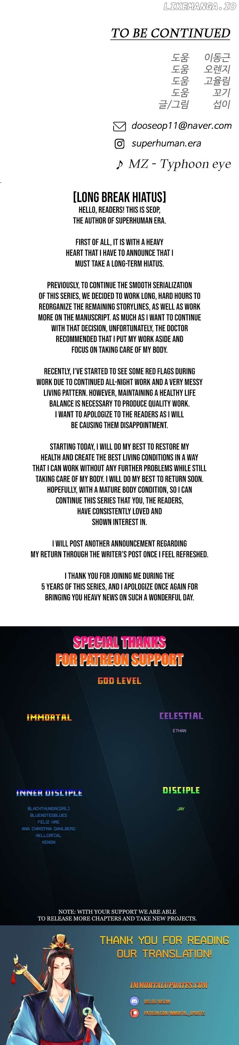 Superhuman Era Chapter 187 - page 76