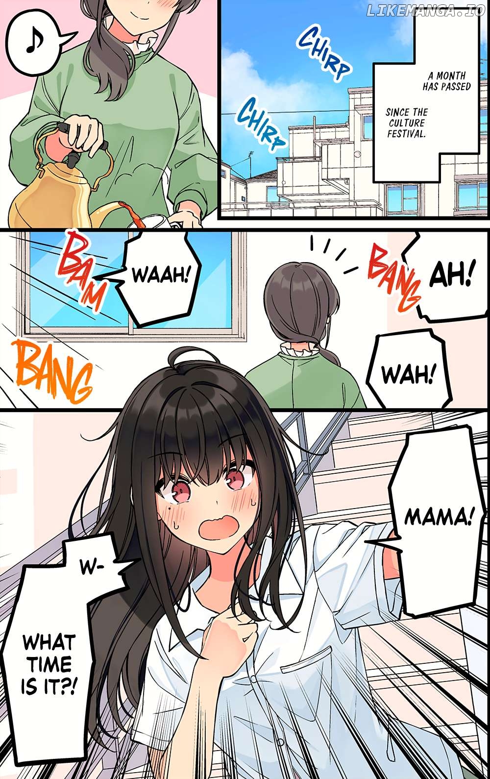 Hanging Out With a Gamer Girl Chapter 196 - page 1