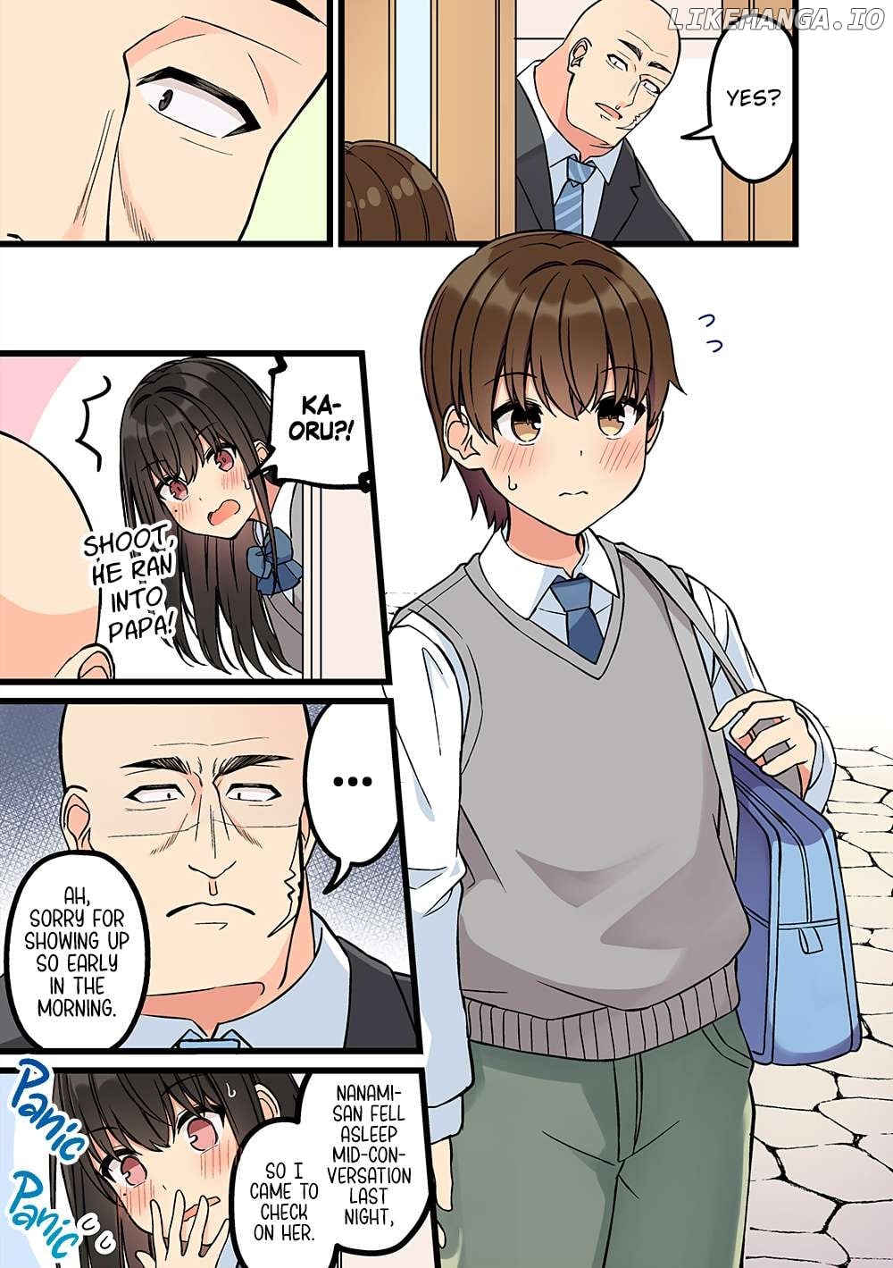 Hanging Out With a Gamer Girl Chapter 196 - page 3