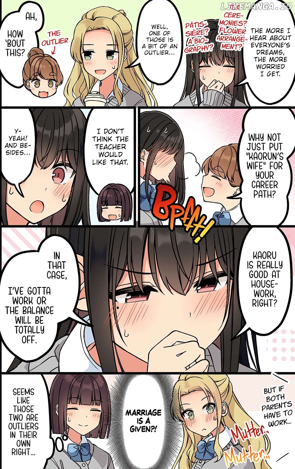 Hanging Out With a Gamer Girl Chapter 198 - page 4