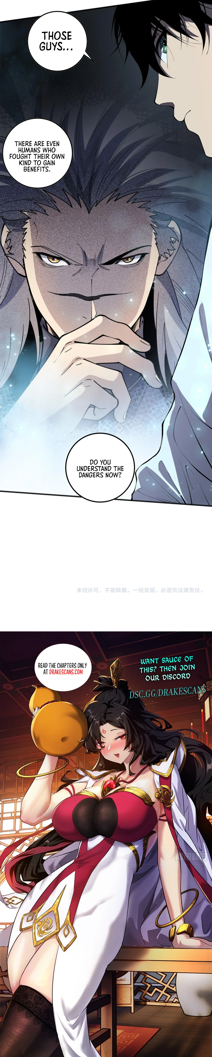 Catastrophic Necromancer Chapter 102 - page 16