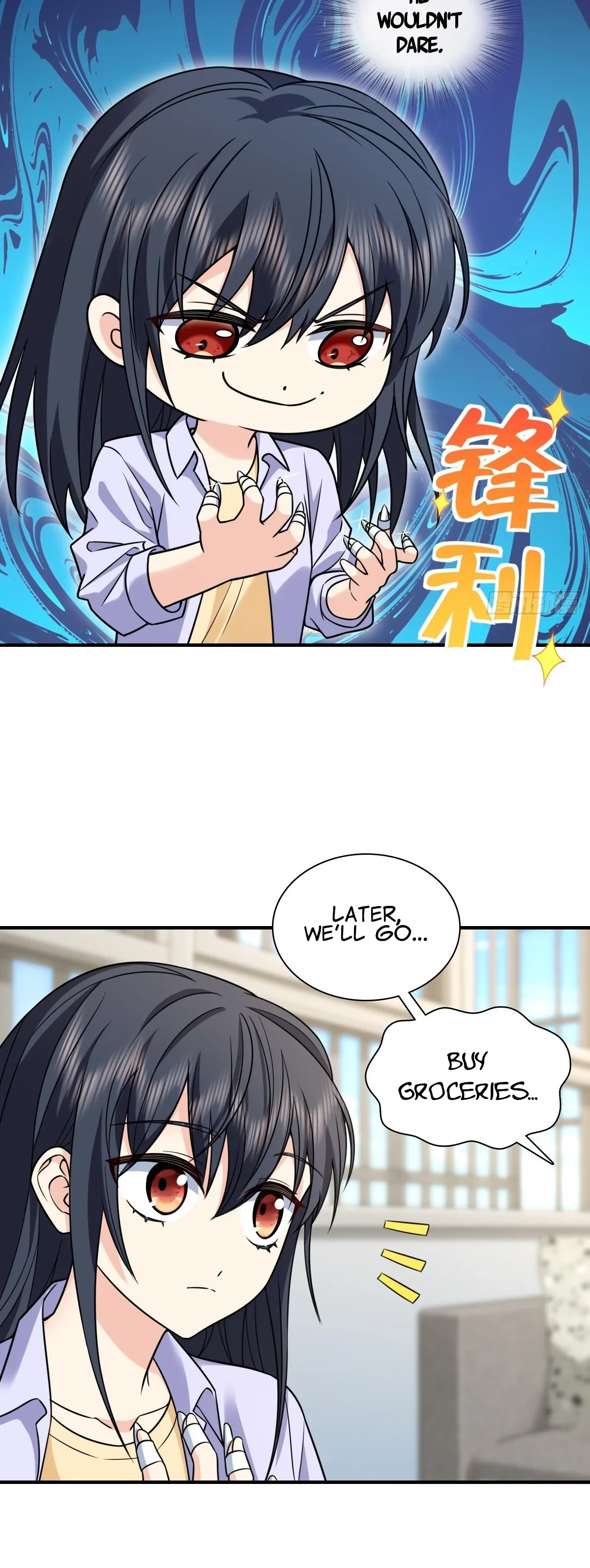 My Wife Is From a Thousand Years Ago Chapter 293 - page 4