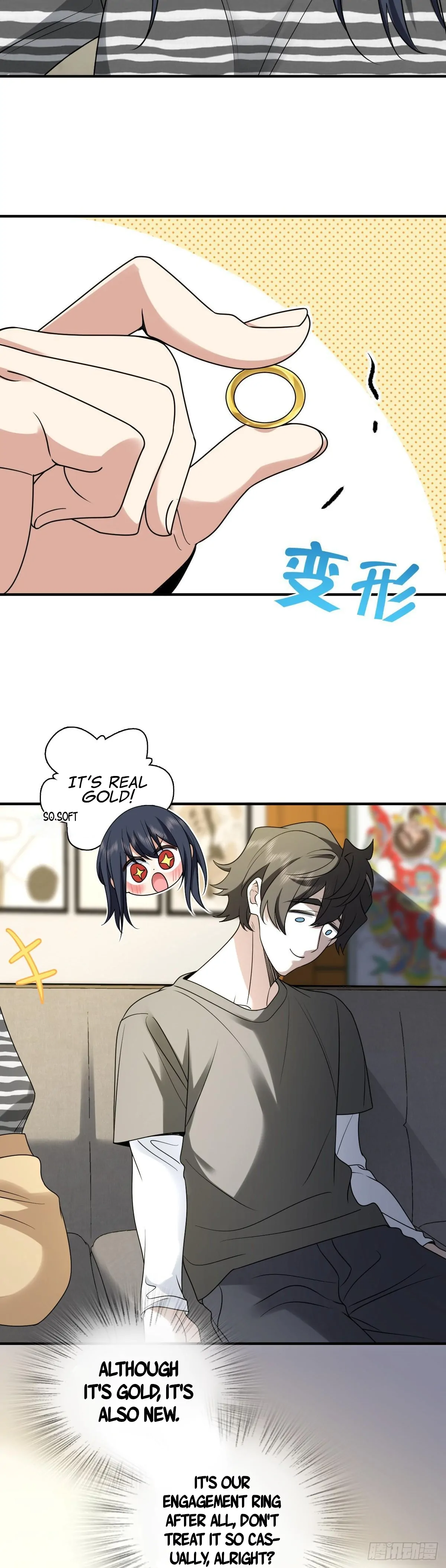 My Wife Is From a Thousand Years Ago Chapter 296 - page 16