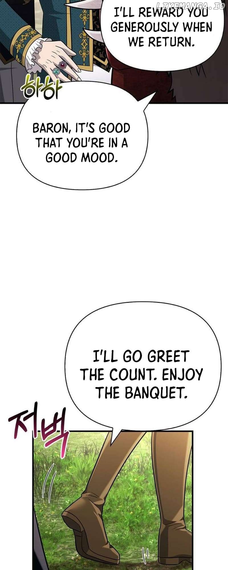Surviving The Game as a Barbarian Chapter 64 - page 69