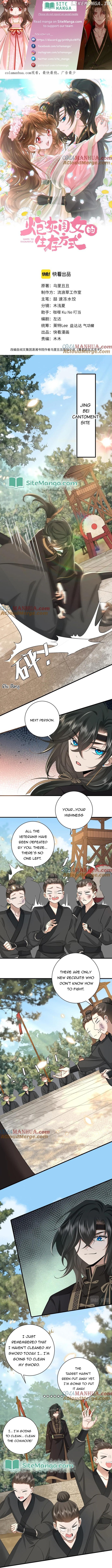 Survival Methods of the Cannon Fodder Daughter Chapter 161 - page 1