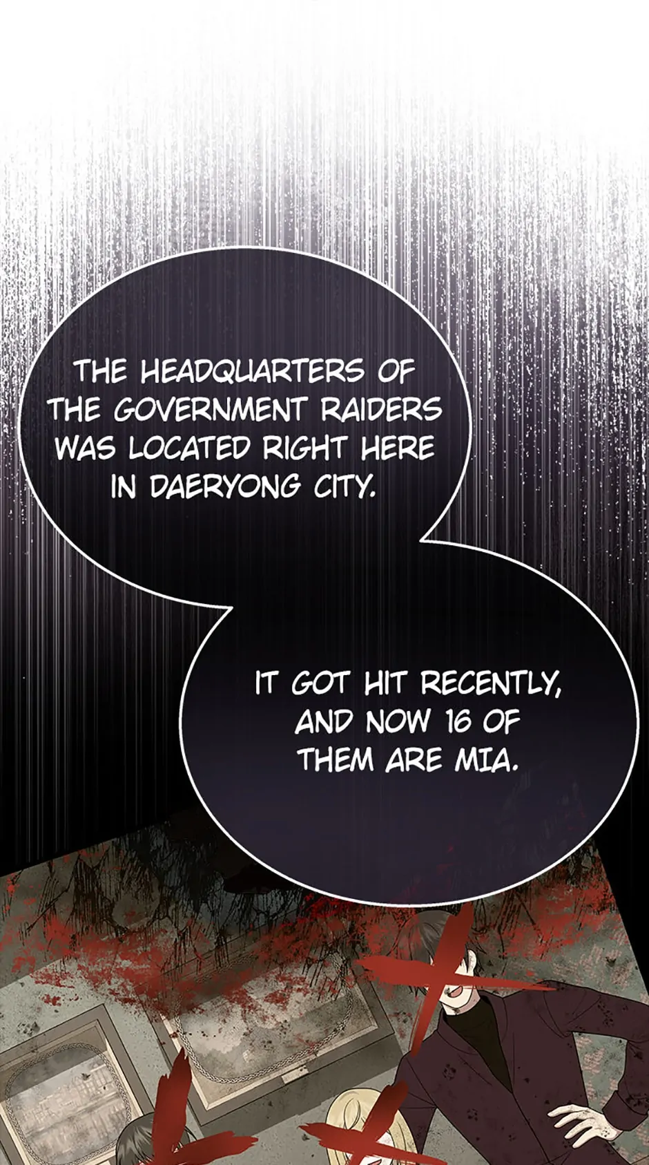 The Heir of Mythological Heroes Chapter 52 - page 78