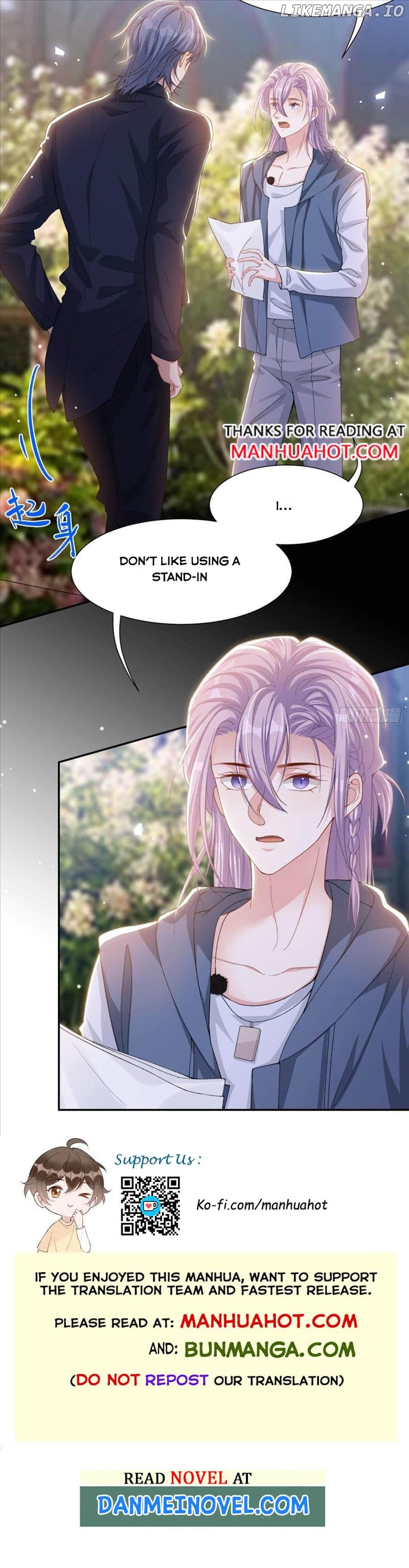 The Substitute Relationship Chapter 159 - page 6