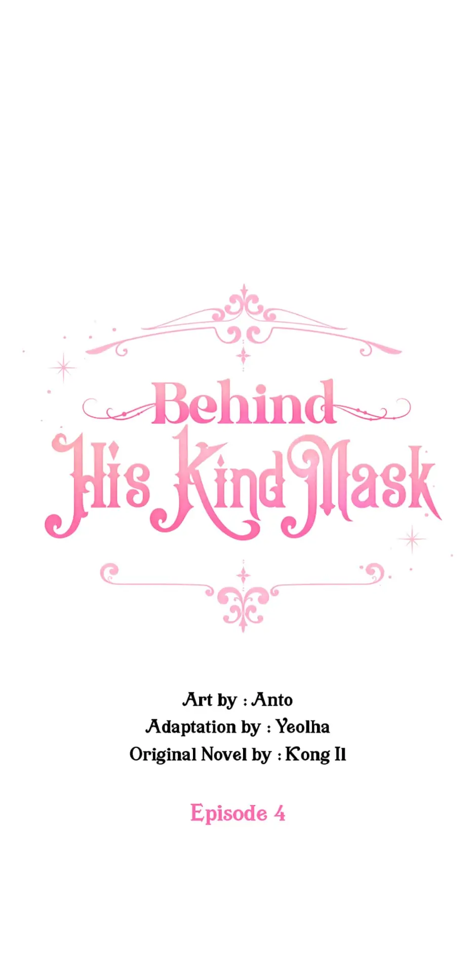 Behind His Kind Mask Chapter 4 - page 12