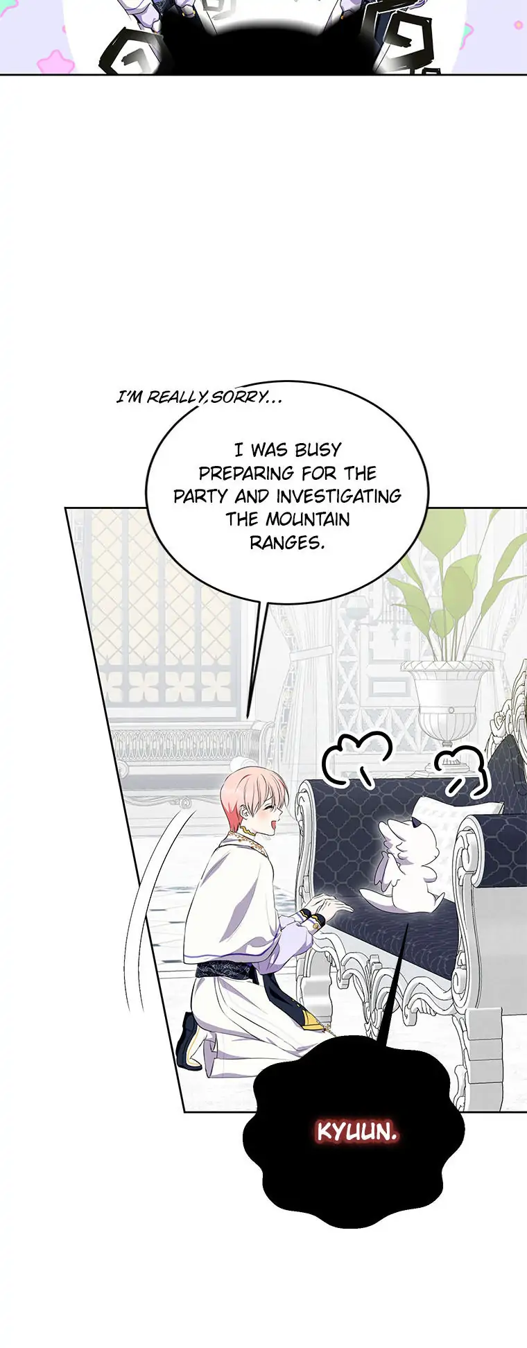 Behind His Kind Mask Chapter 27 - page 18