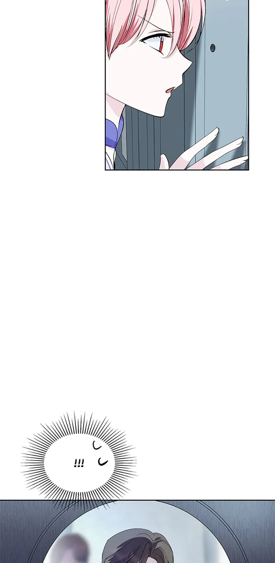 Behind His Kind Mask Chapter 16 - page 44