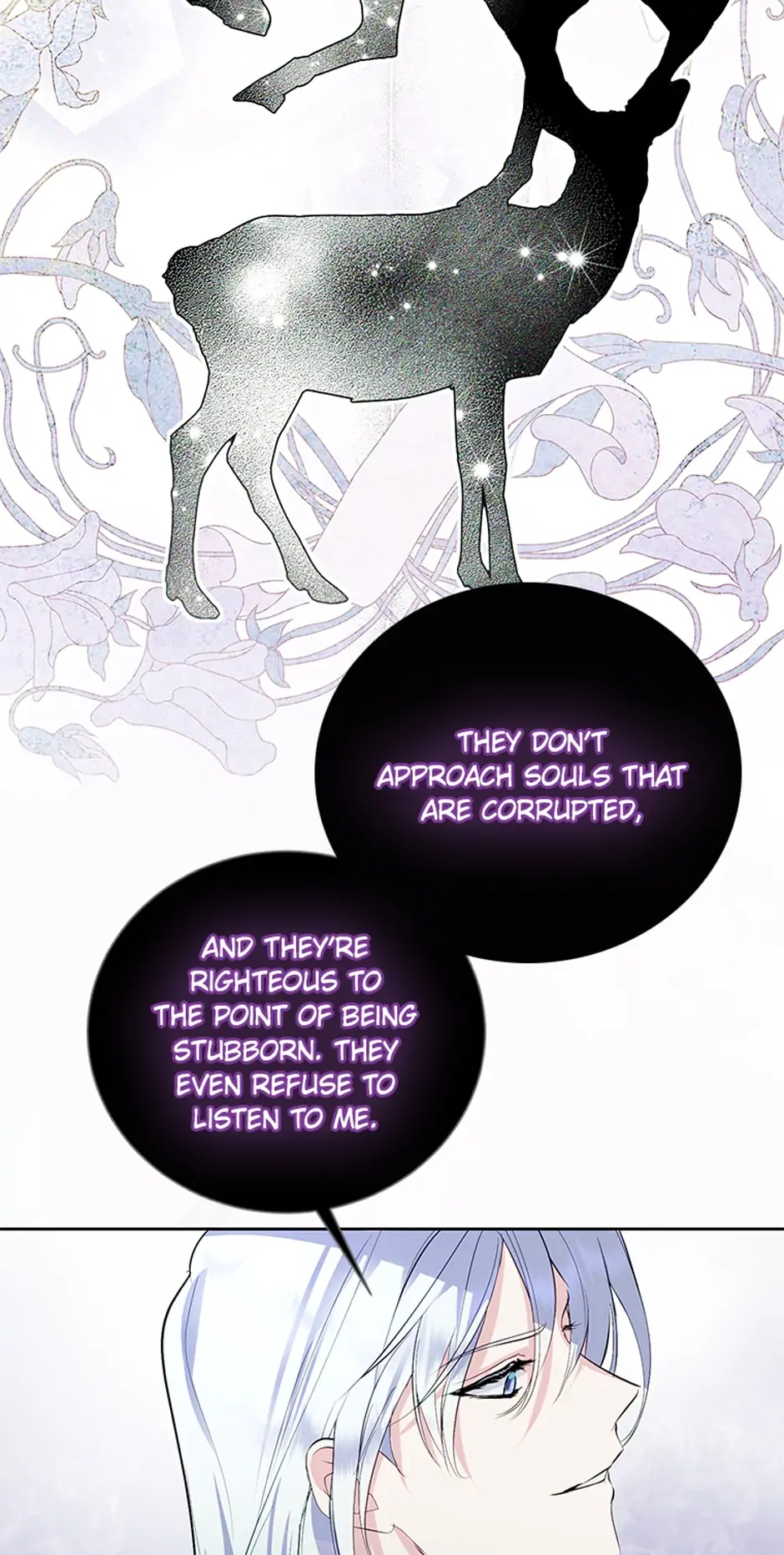 Behind His Kind Mask Chapter 13 - page 56