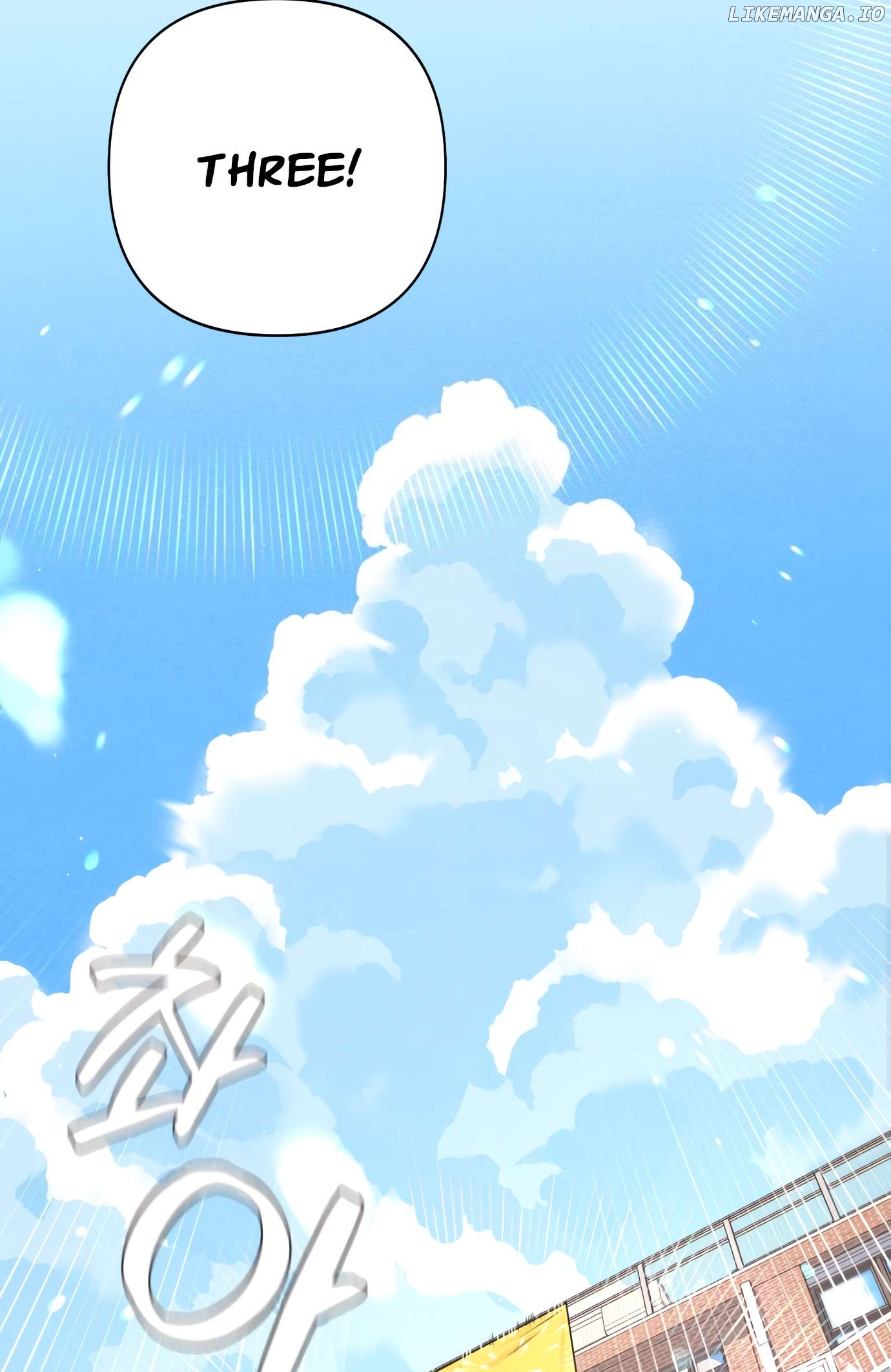 Revelation Of Youth Chapter 72 - page 4