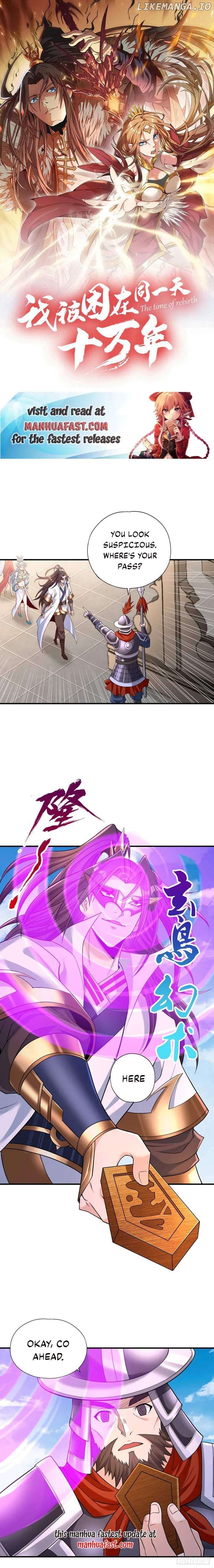 The Time of Rebirth Chapter 442 - page 1