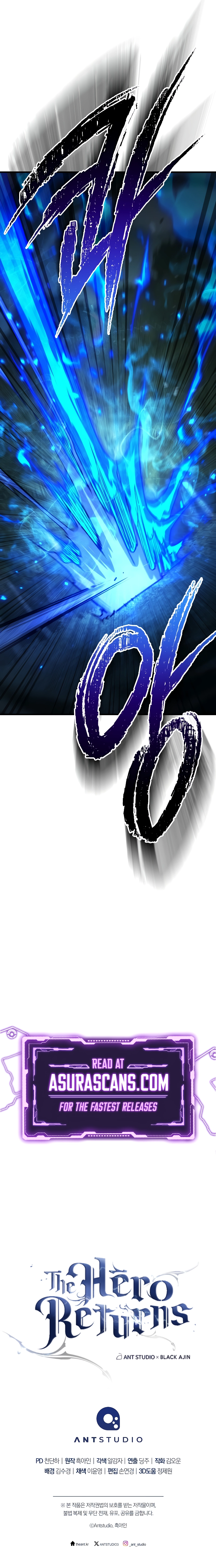 The Hero Returns Chapter 84 - page 17