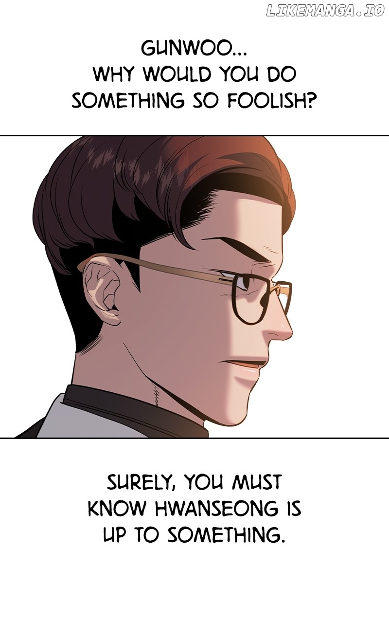 This World is Money And Power Chapter 171 - page 5