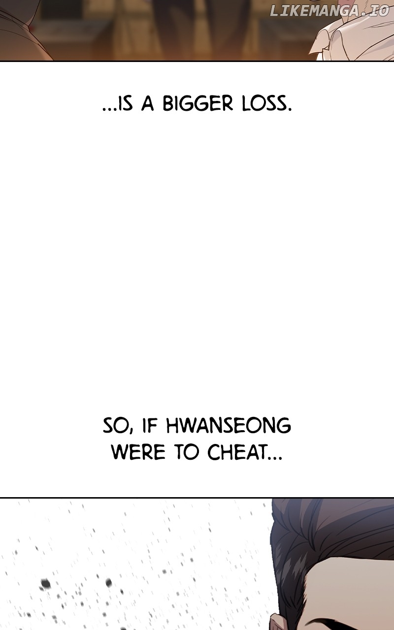 This World is Money And Power Chapter 171 - page 9