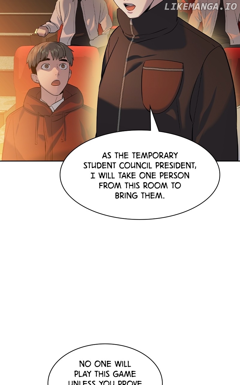 This World is Money And Power Chapter 171 - page 15