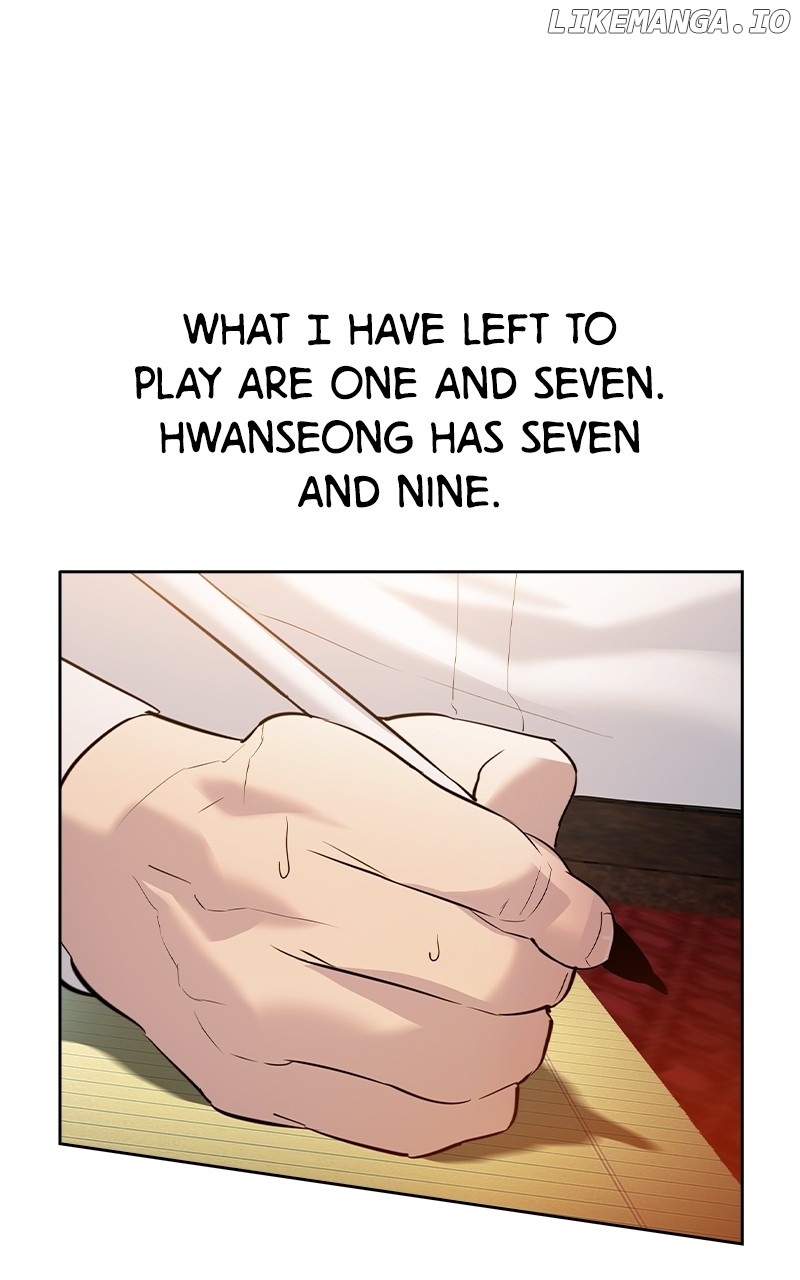 This World is Money And Power Chapter 171 - page 60
