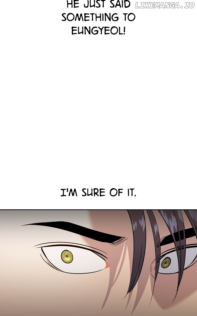 This World is Money And Power Chapter 171 - page 71