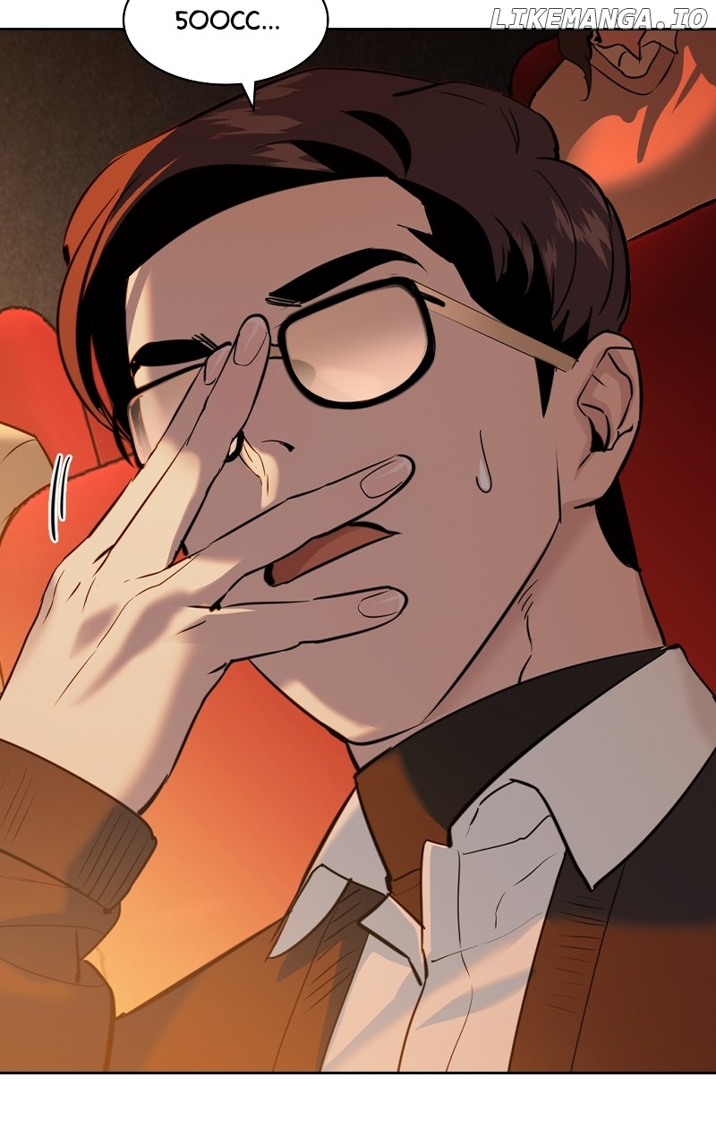 This World is Money And Power Chapter 171 - page 84