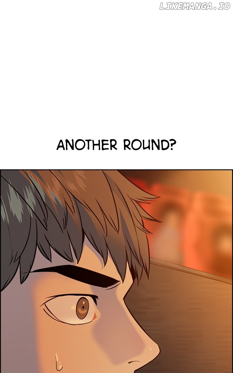 This World is Money And Power Chapter 171 - page 96